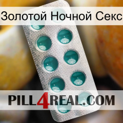 Золотой Ночной Секс dapoxetine1